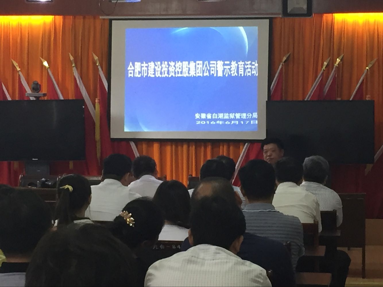 J9集团·(中国)首页