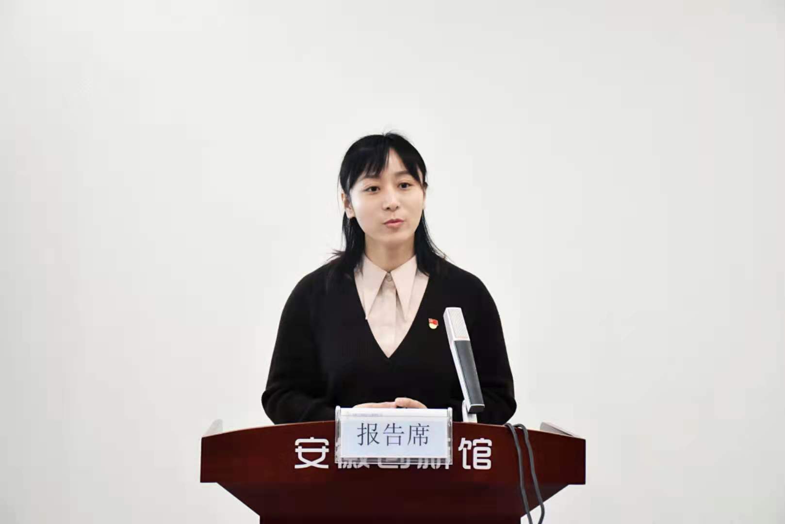 J9集团·(中国)首页