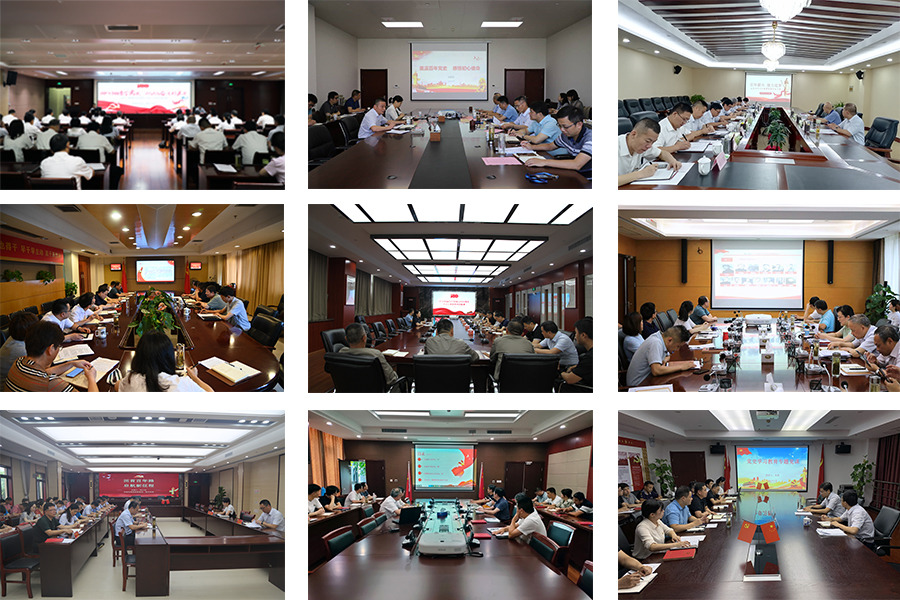 J9集团·(中国)首页