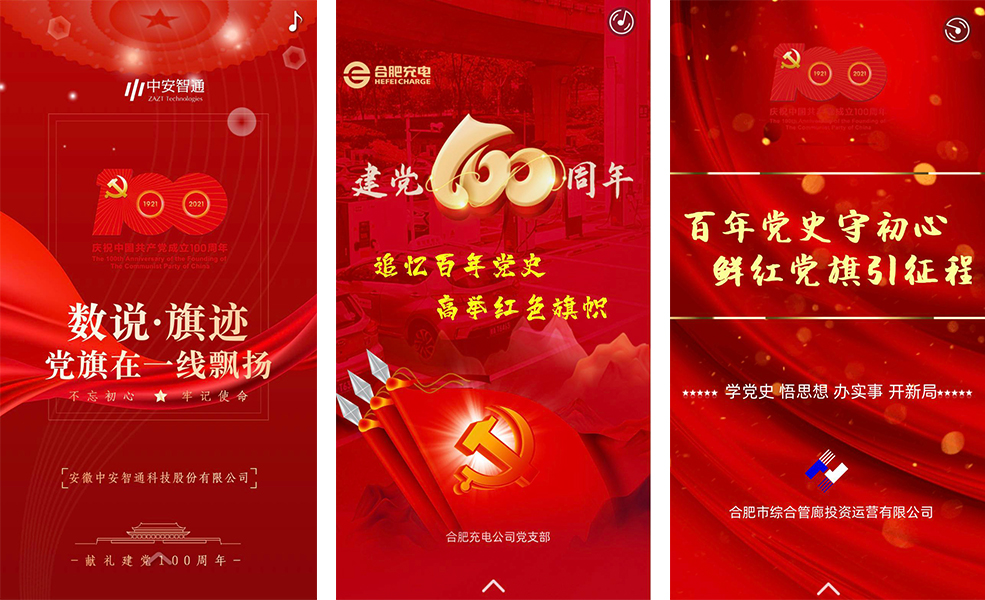 J9集团·(中国)首页