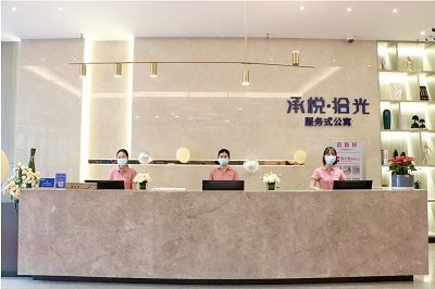 J9集团·(中国)首页