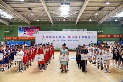 J9集团·(中国)首页