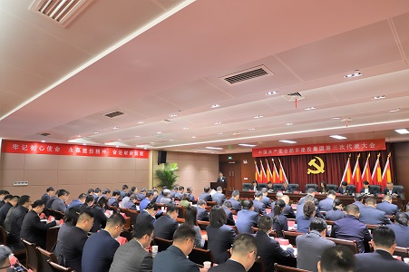 J9集团·(中国)首页