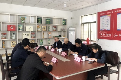 J9集团·(中国)首页