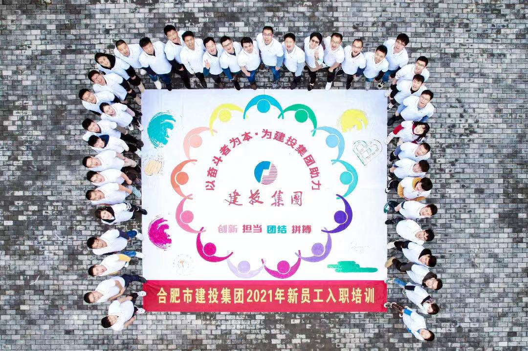 J9集团·(中国)首页