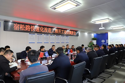 J9集团·(中国)首页