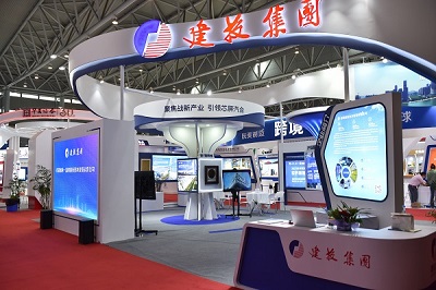 J9集团·(中国)首页