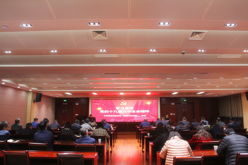 J9集团·(中国)首页