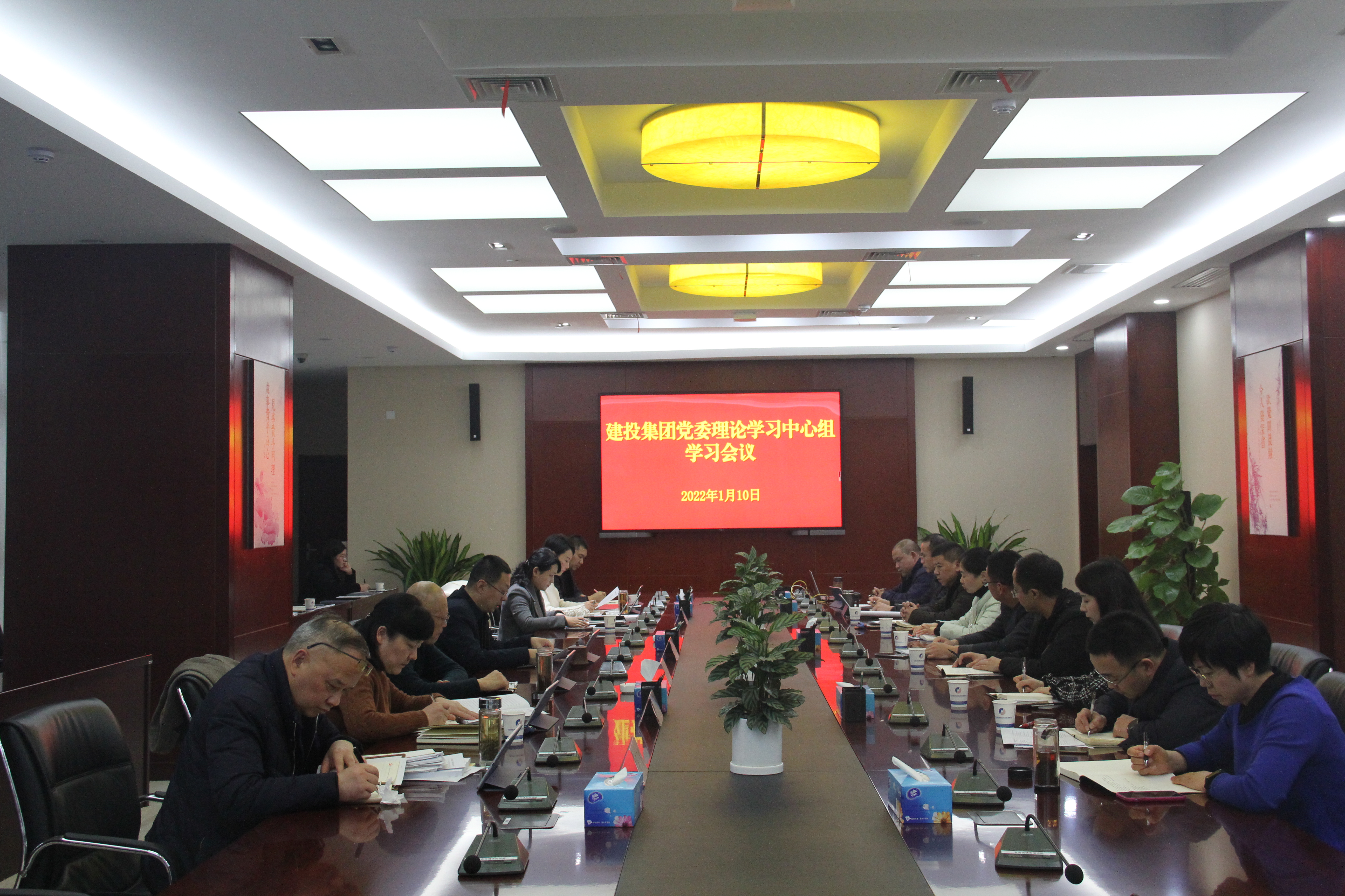 J9集团·(中国)首页