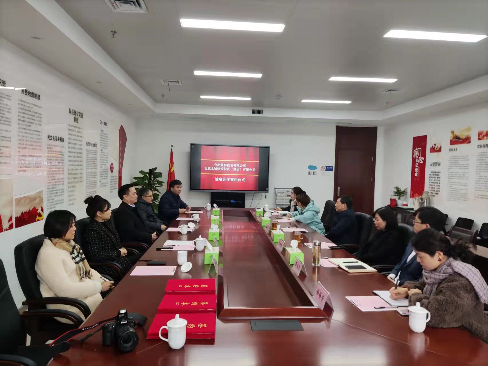 J9集团·(中国)首页