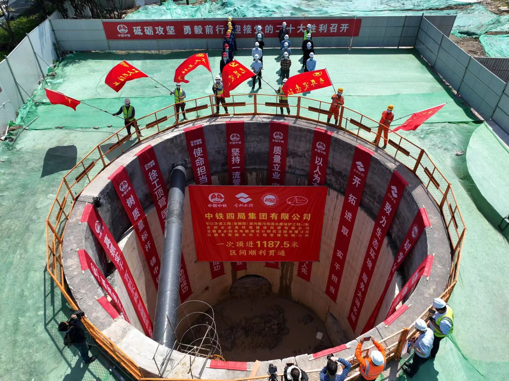 J9集团·(中国)首页