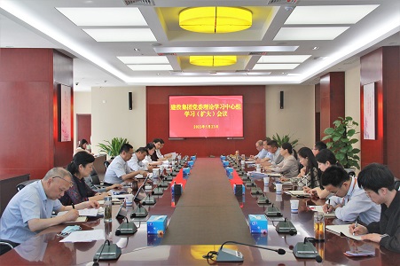 J9集团·(中国)首页