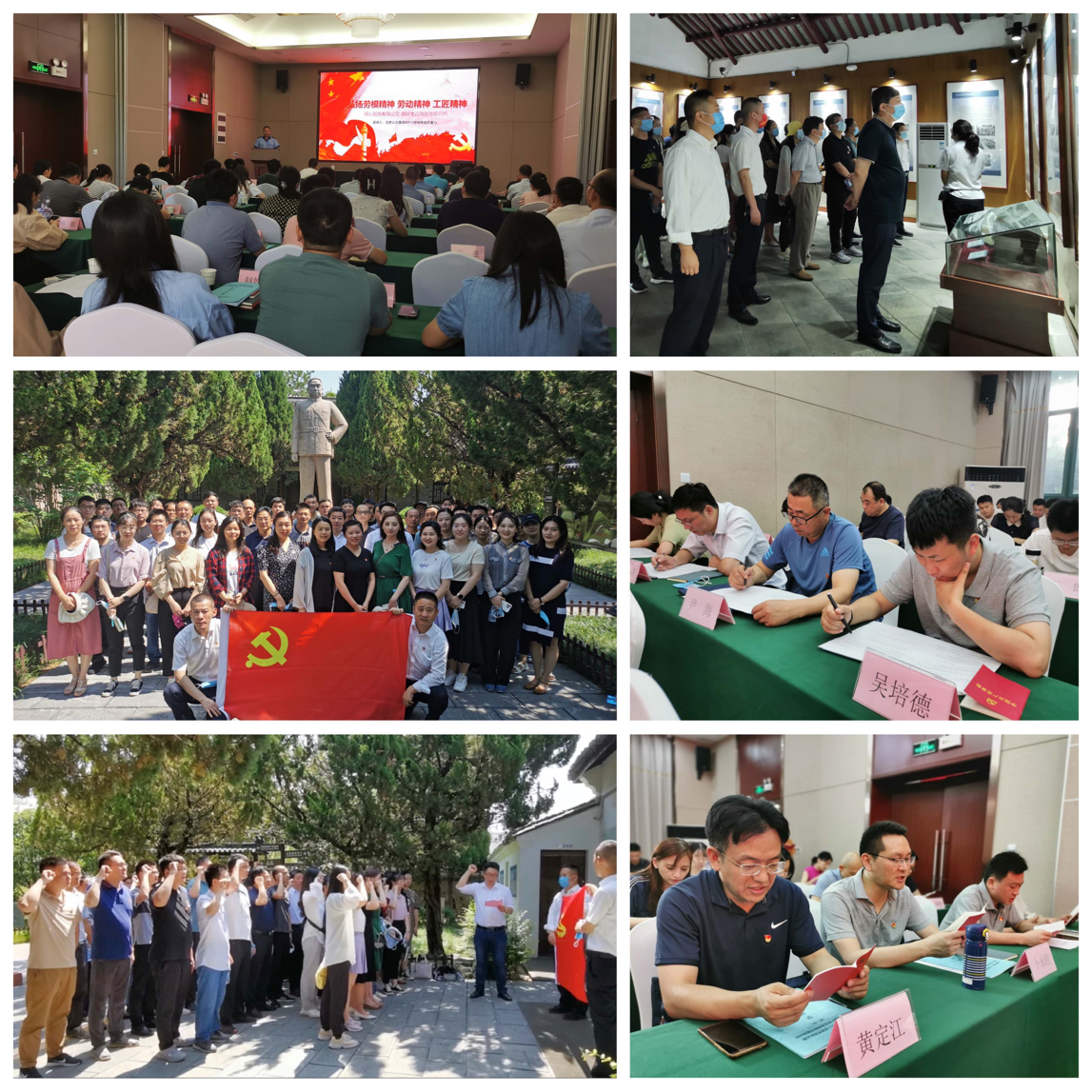 J9集团·(中国)首页