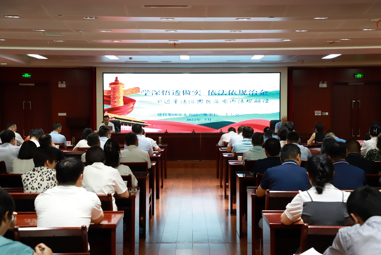 J9集团·(中国)首页