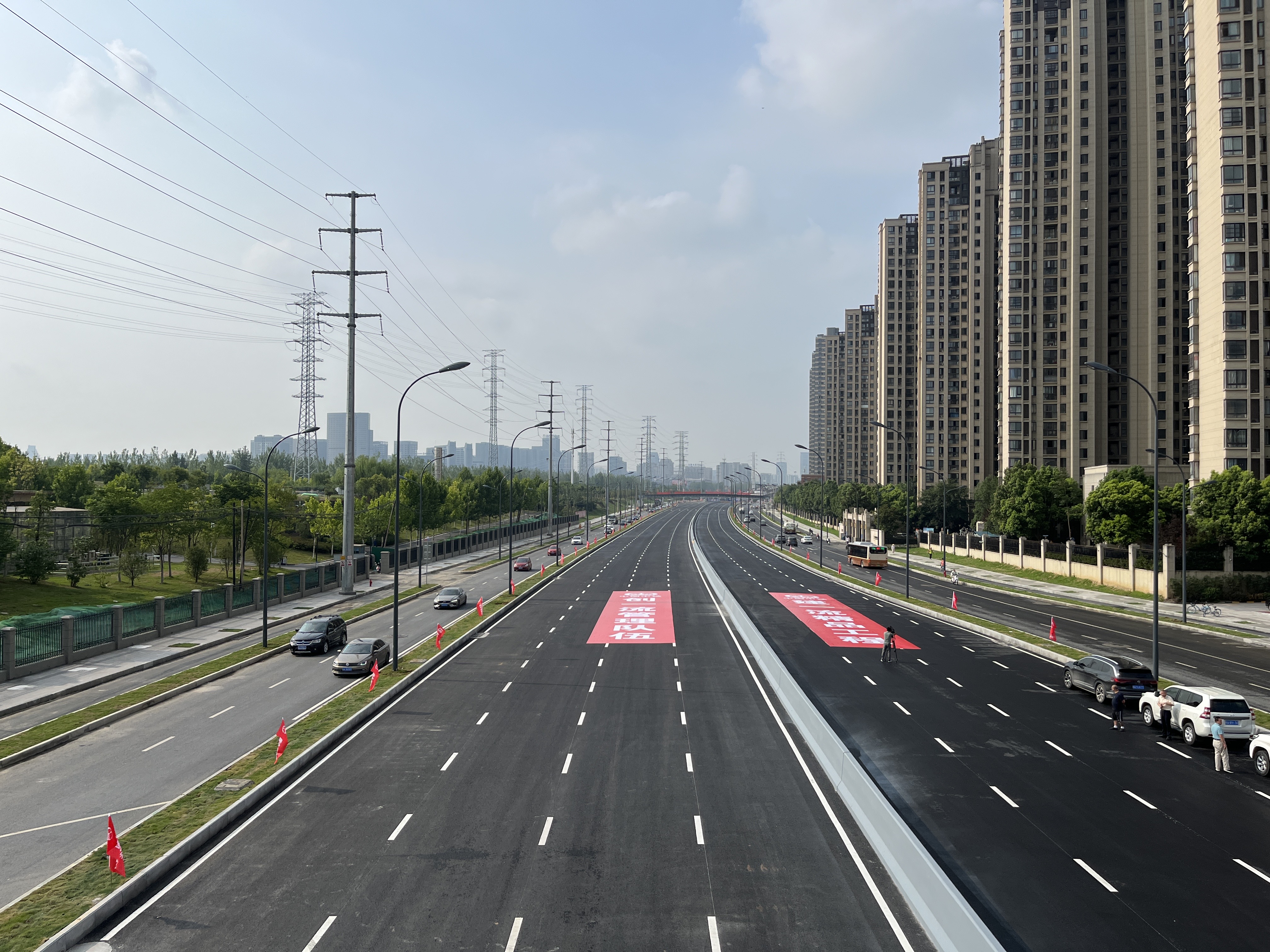 J9集团·(中国)首页