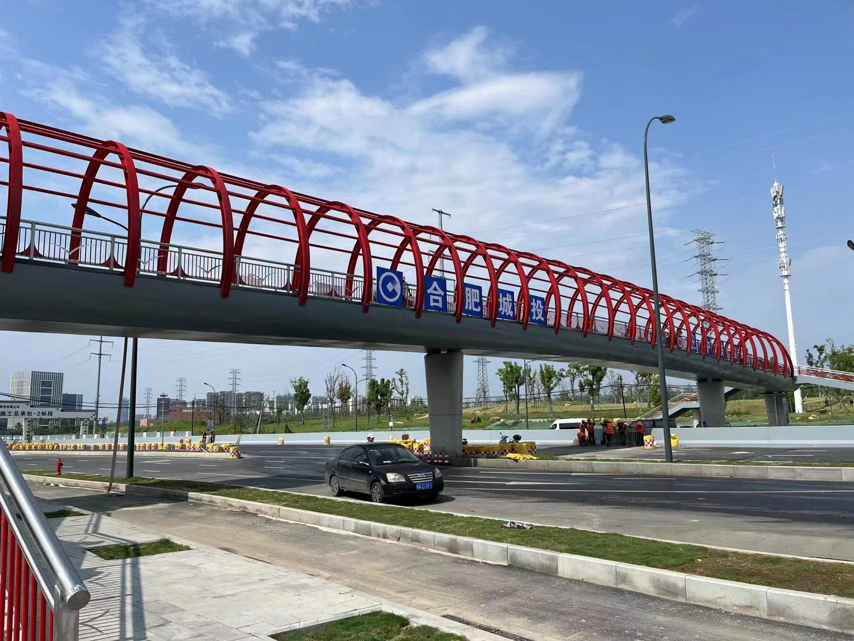 J9集团·(中国)首页