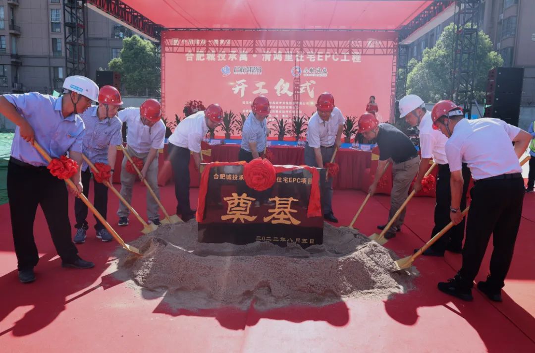 J9集团·(中国)首页