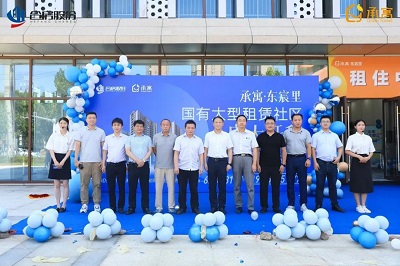 J9集团·(中国)首页