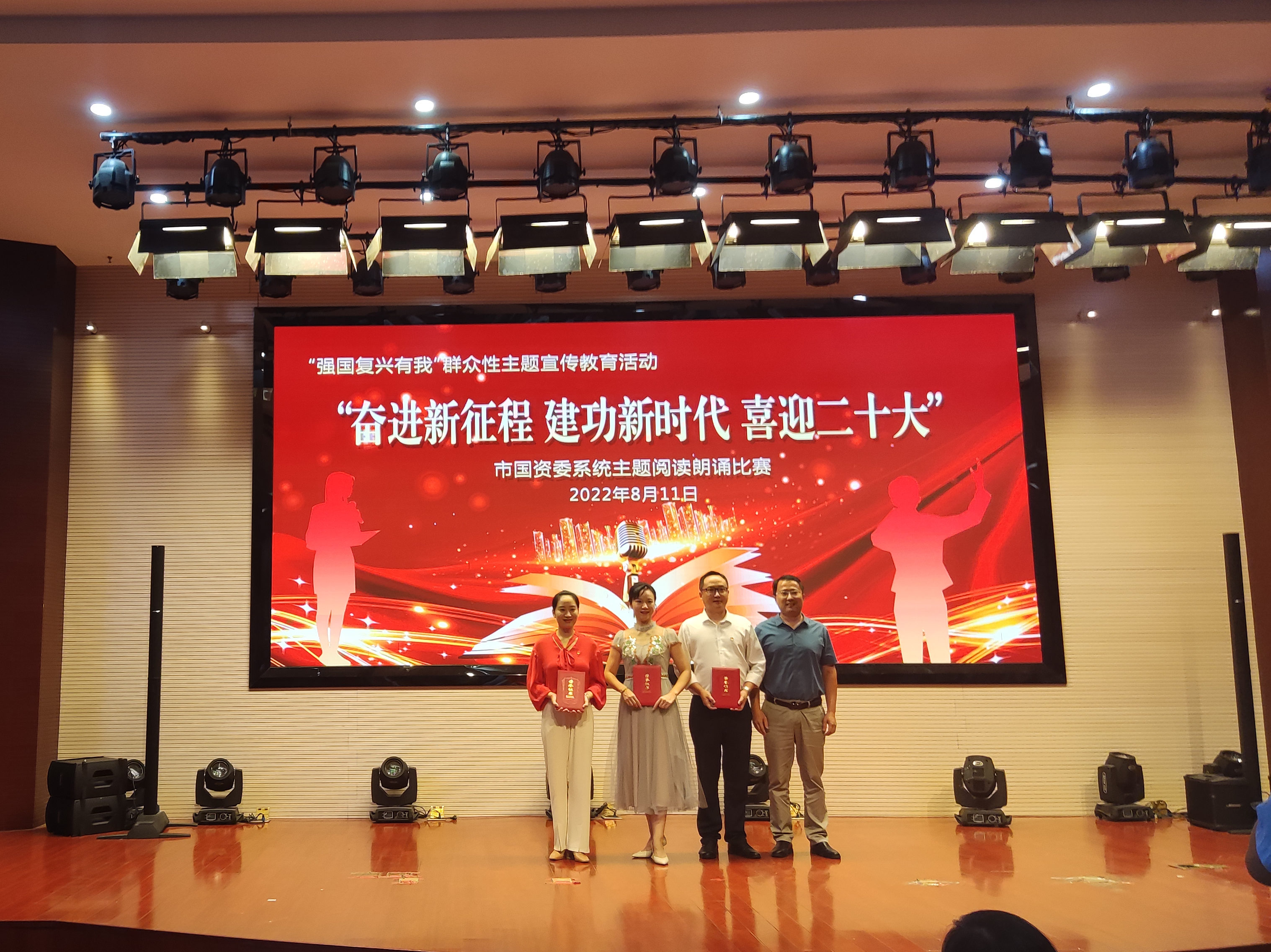 J9集团·(中国)首页