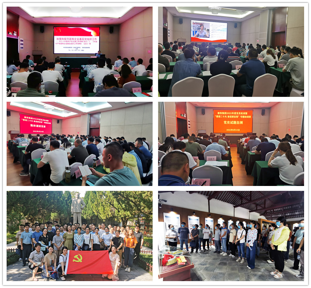 J9集团·(中国)首页