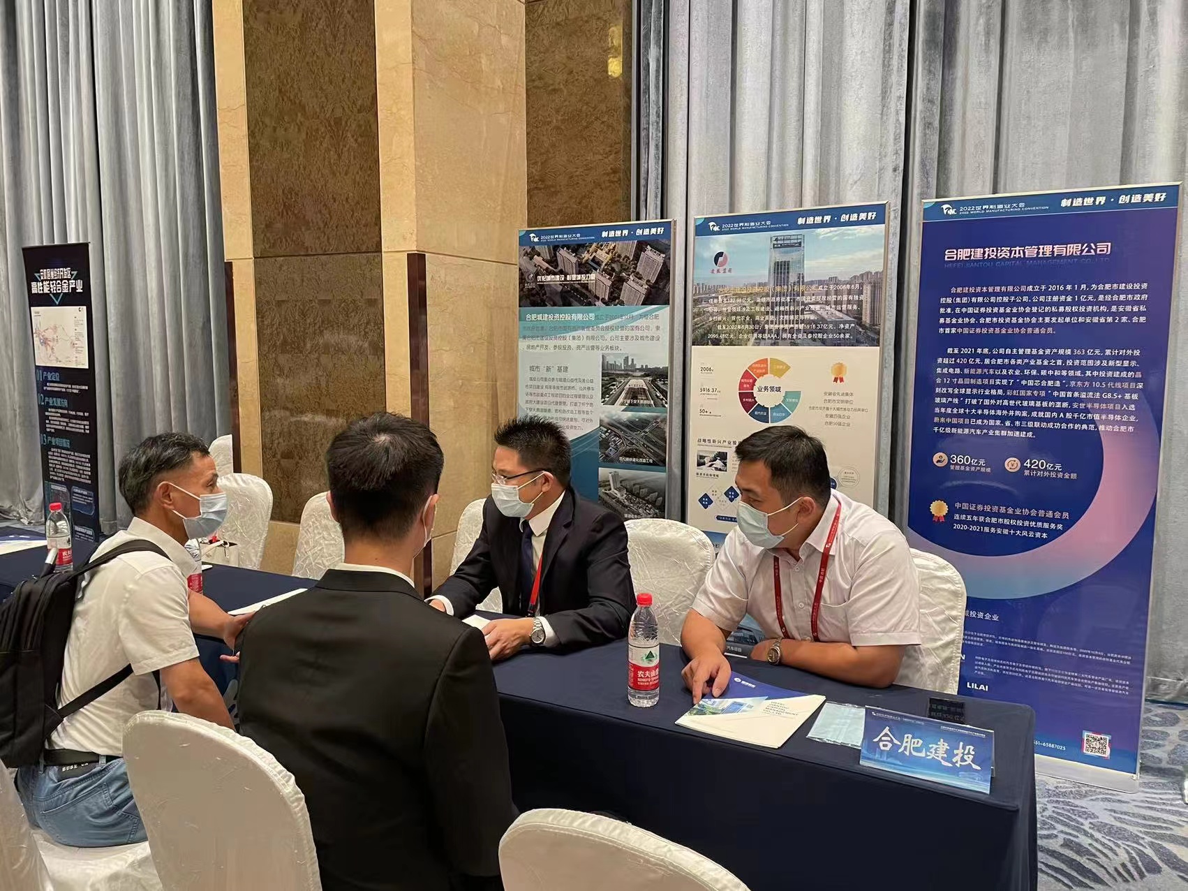 J9集团·(中国)首页