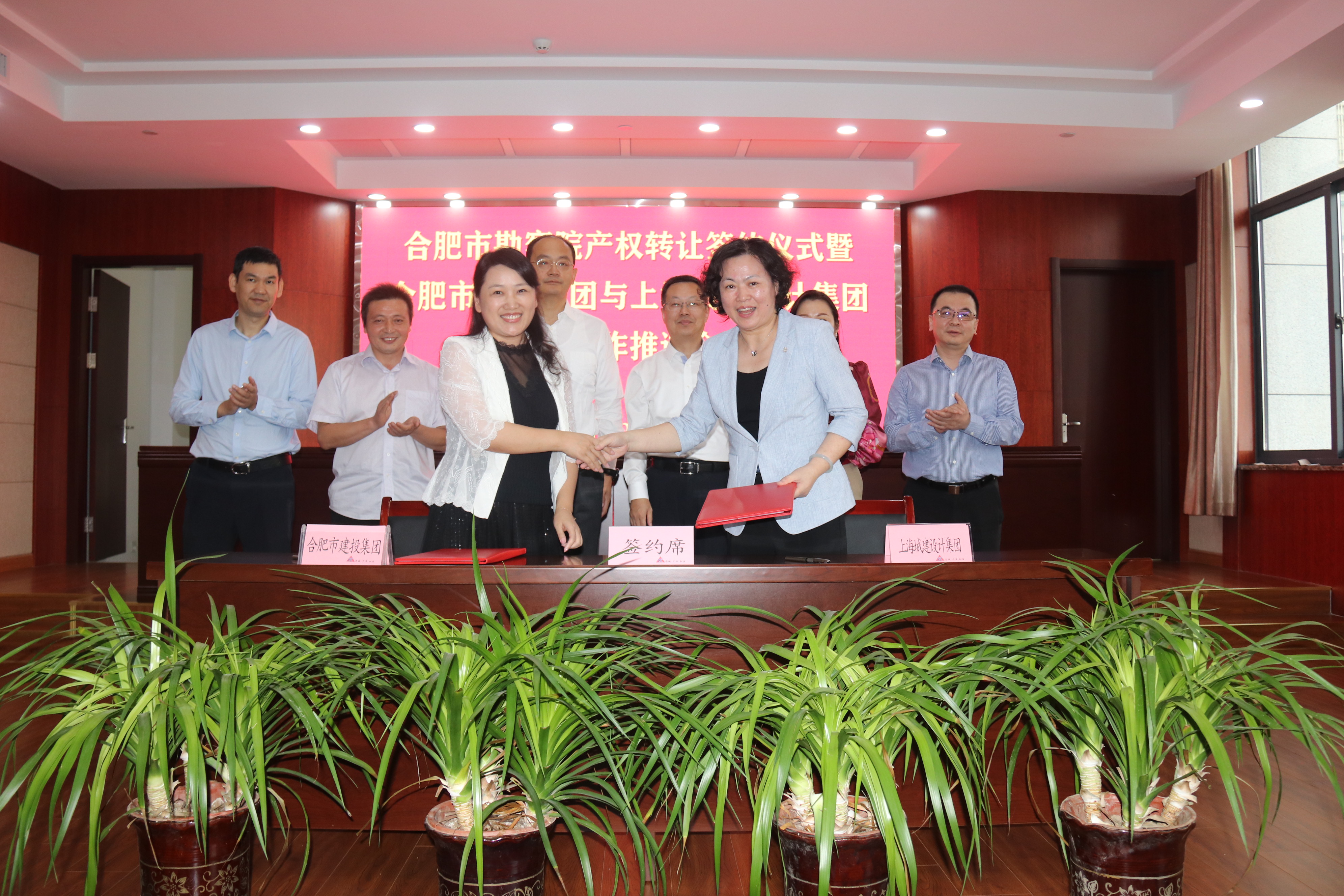 J9集团·(中国)首页