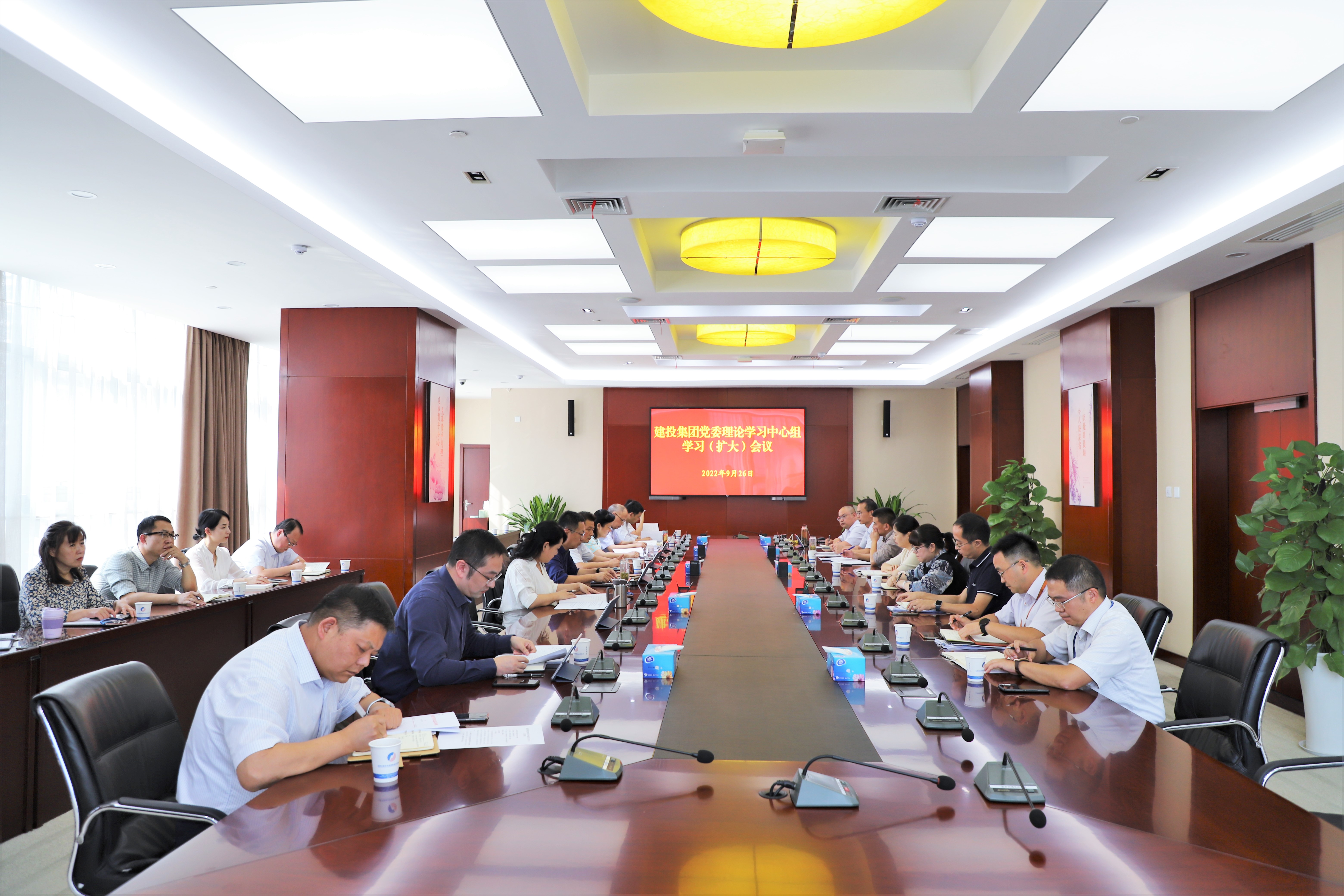 J9集团·(中国)首页