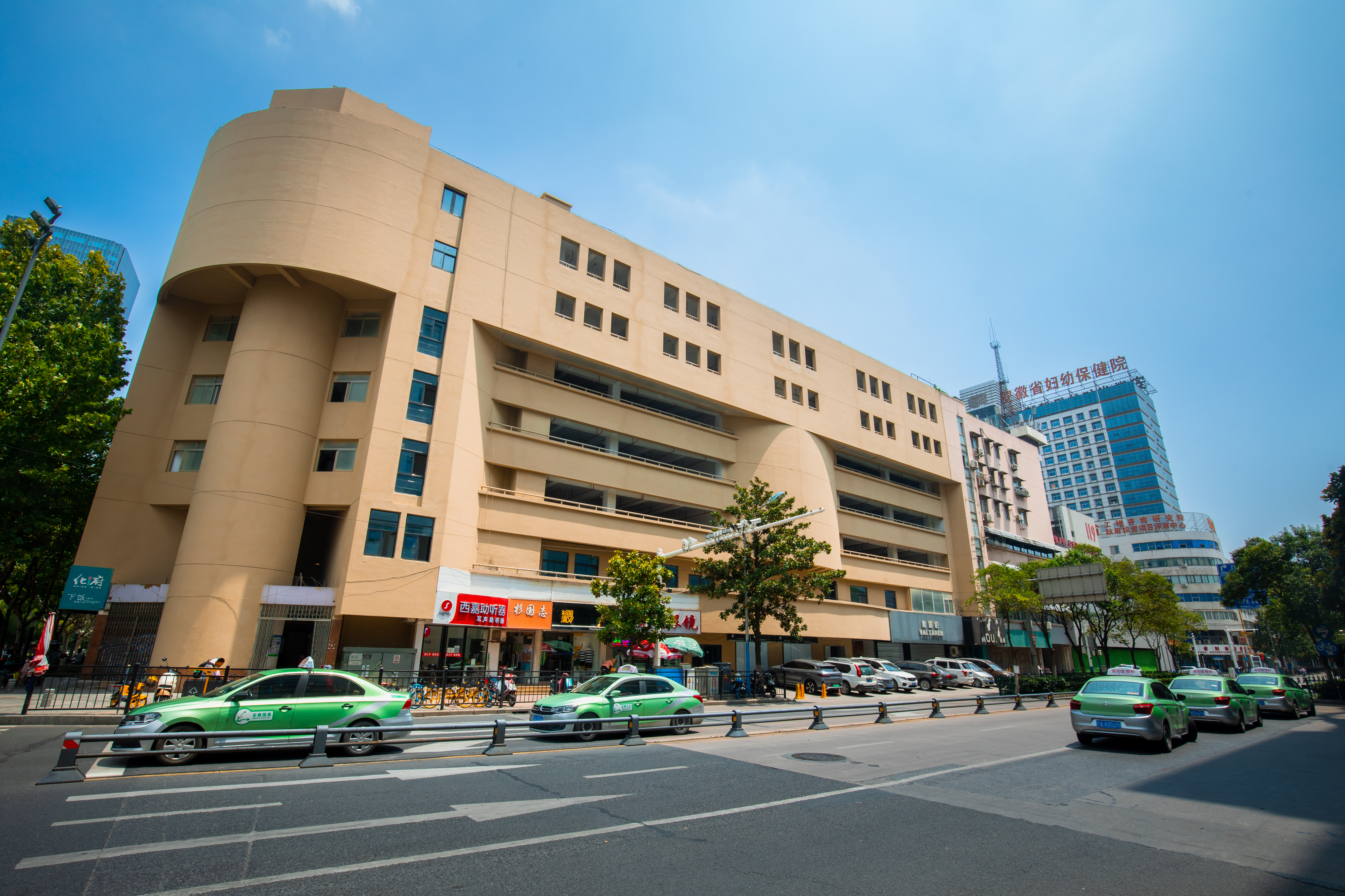 J9集团·(中国)首页