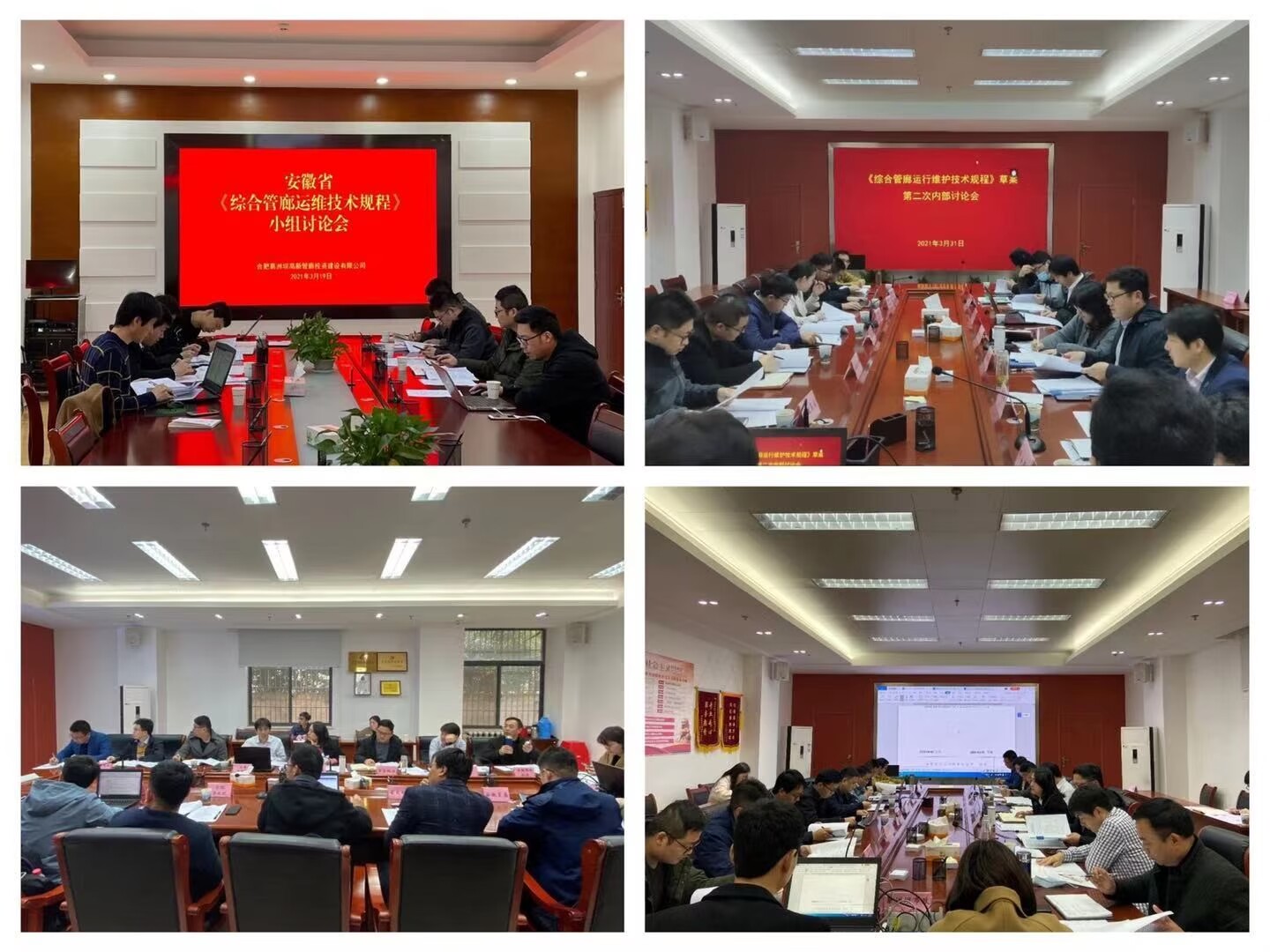 J9集团·(中国)首页