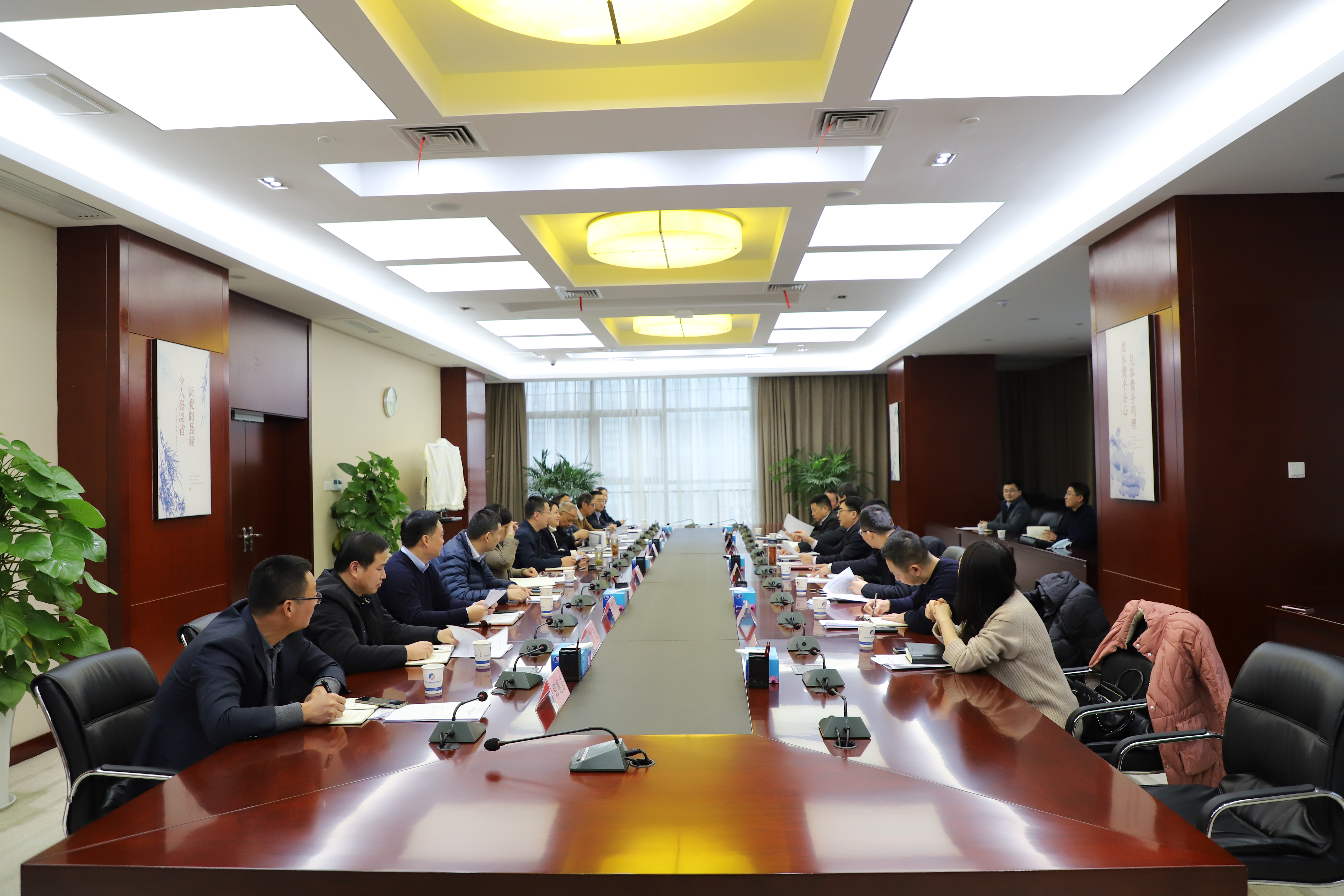 J9集团·(中国)首页