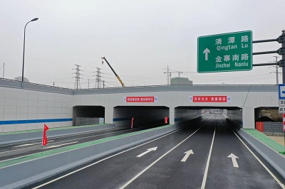 J9集团·(中国)首页