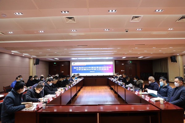 J9集团·(中国)首页