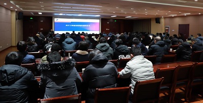 J9集团·(中国)首页