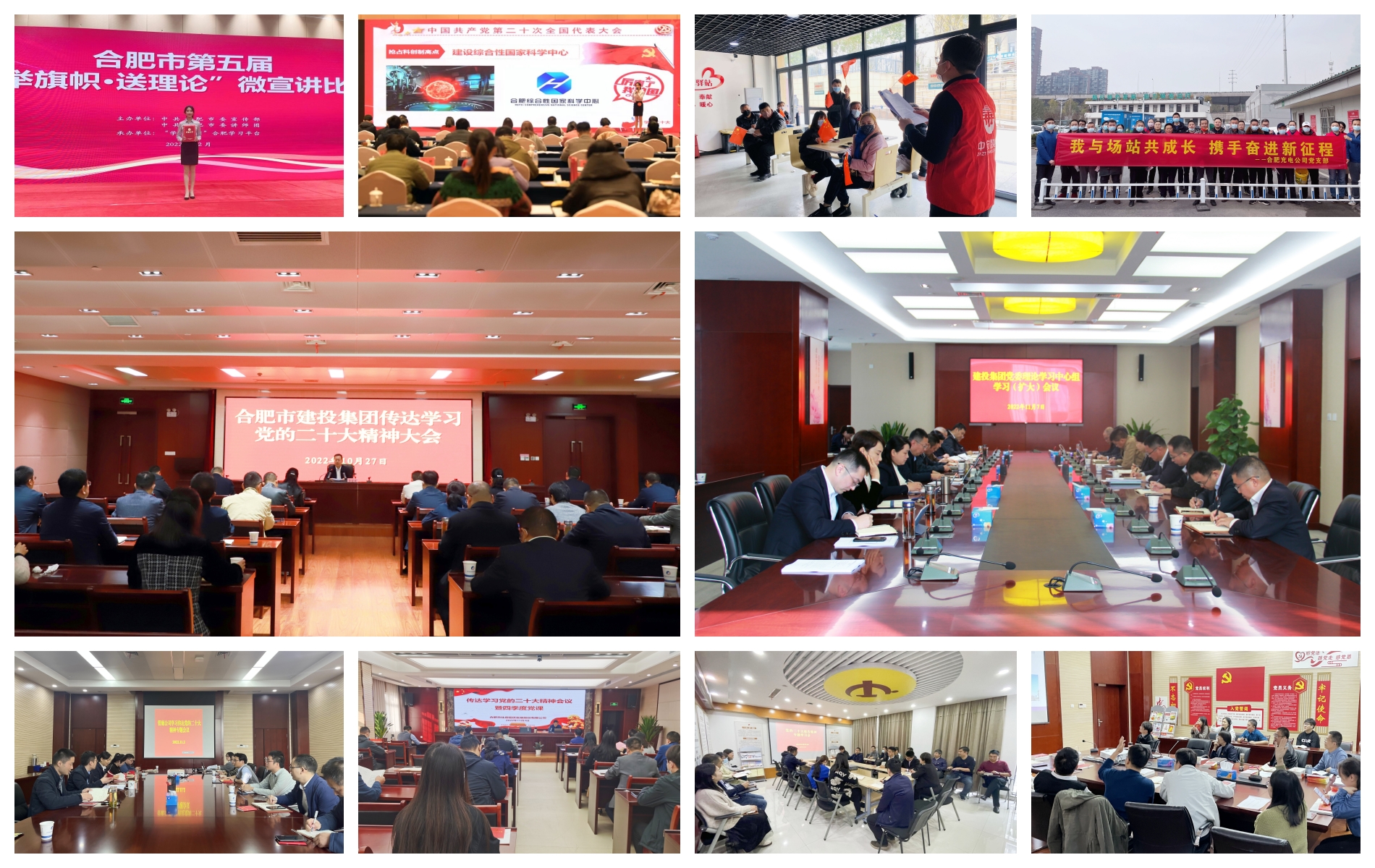 J9集团·(中国)首页