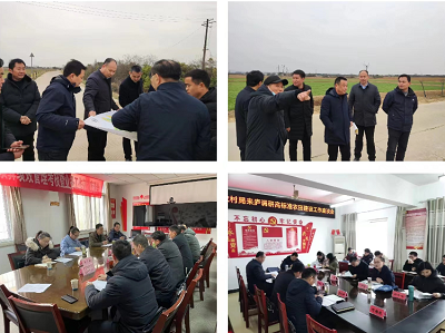 J9集团·(中国)首页