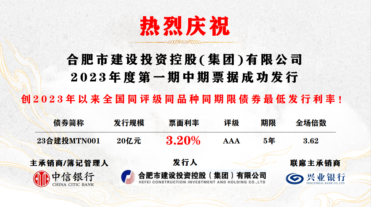 J9集团·(中国)首页