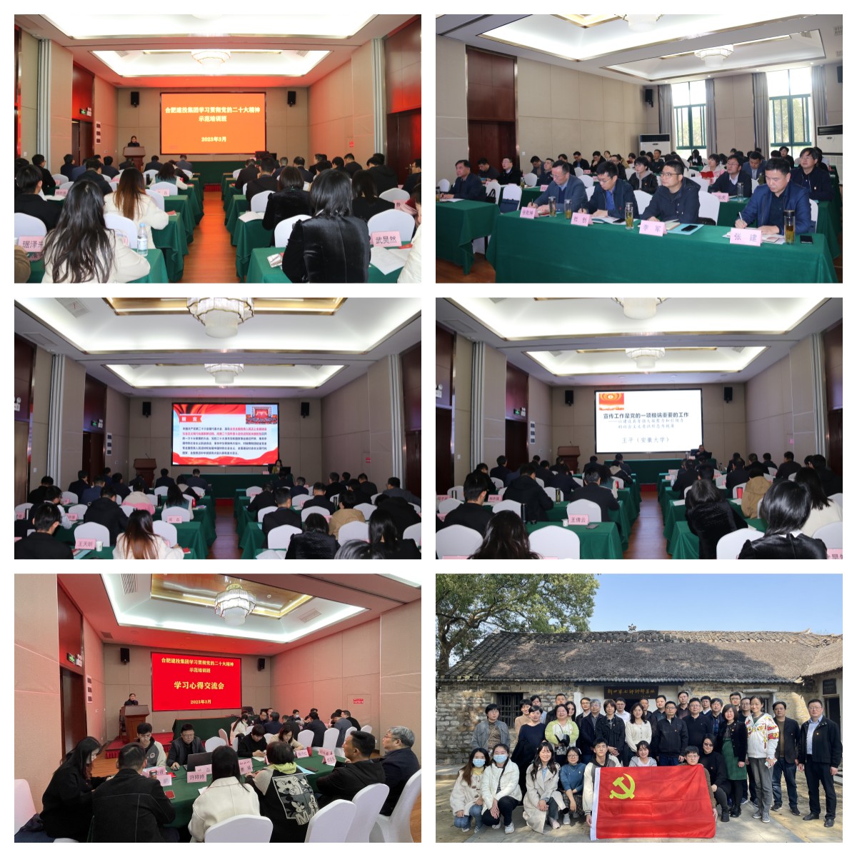 J9集团·(中国)首页