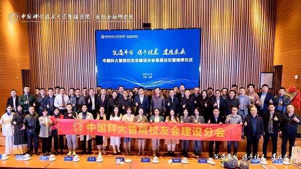 J9集团·(中国)首页