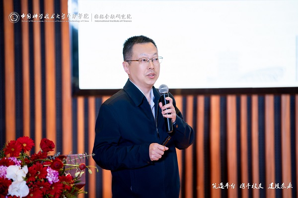 J9集团·(中国)首页