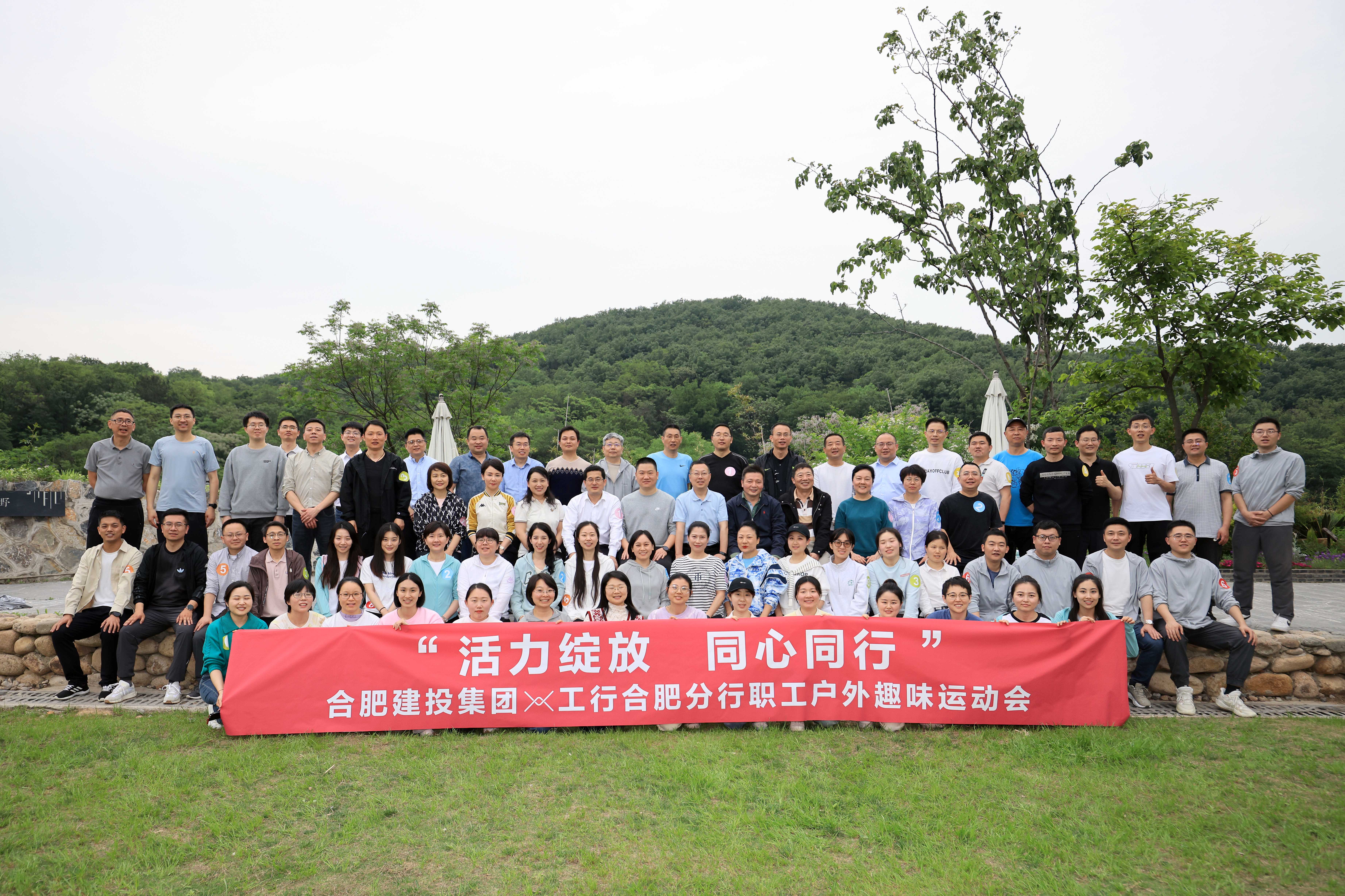 J9集团·(中国)首页