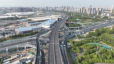 J9集团·(中国)首页