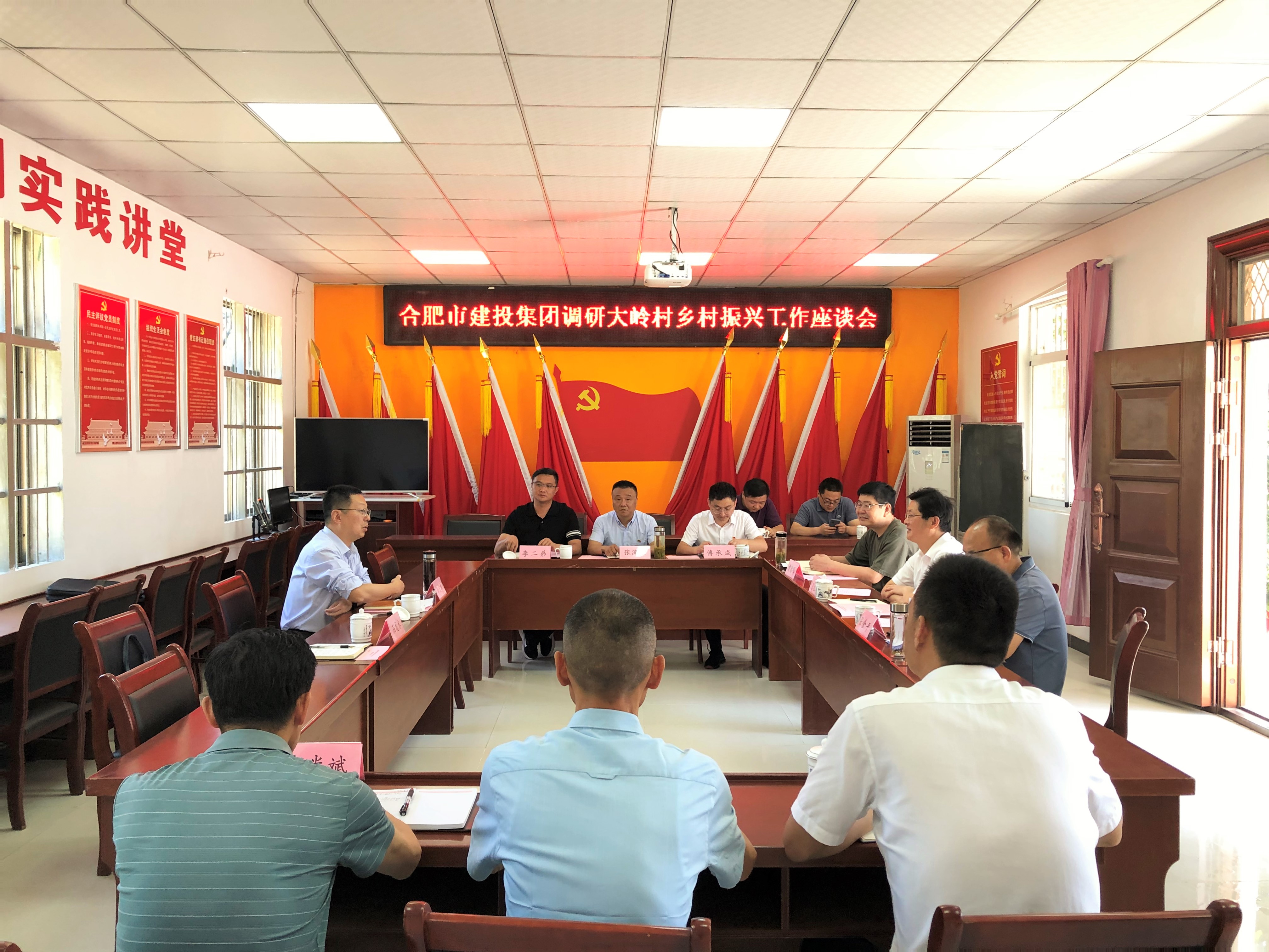 J9集团·(中国)首页