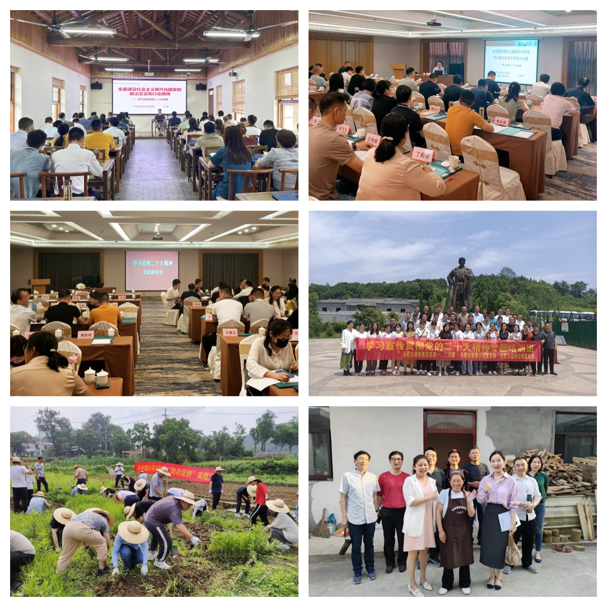 J9集团·(中国)首页