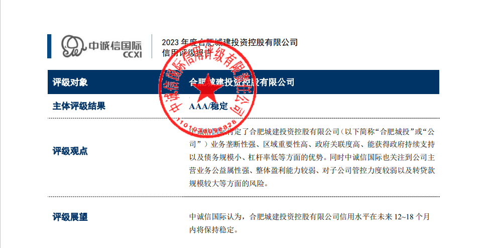 J9集团·(中国)首页