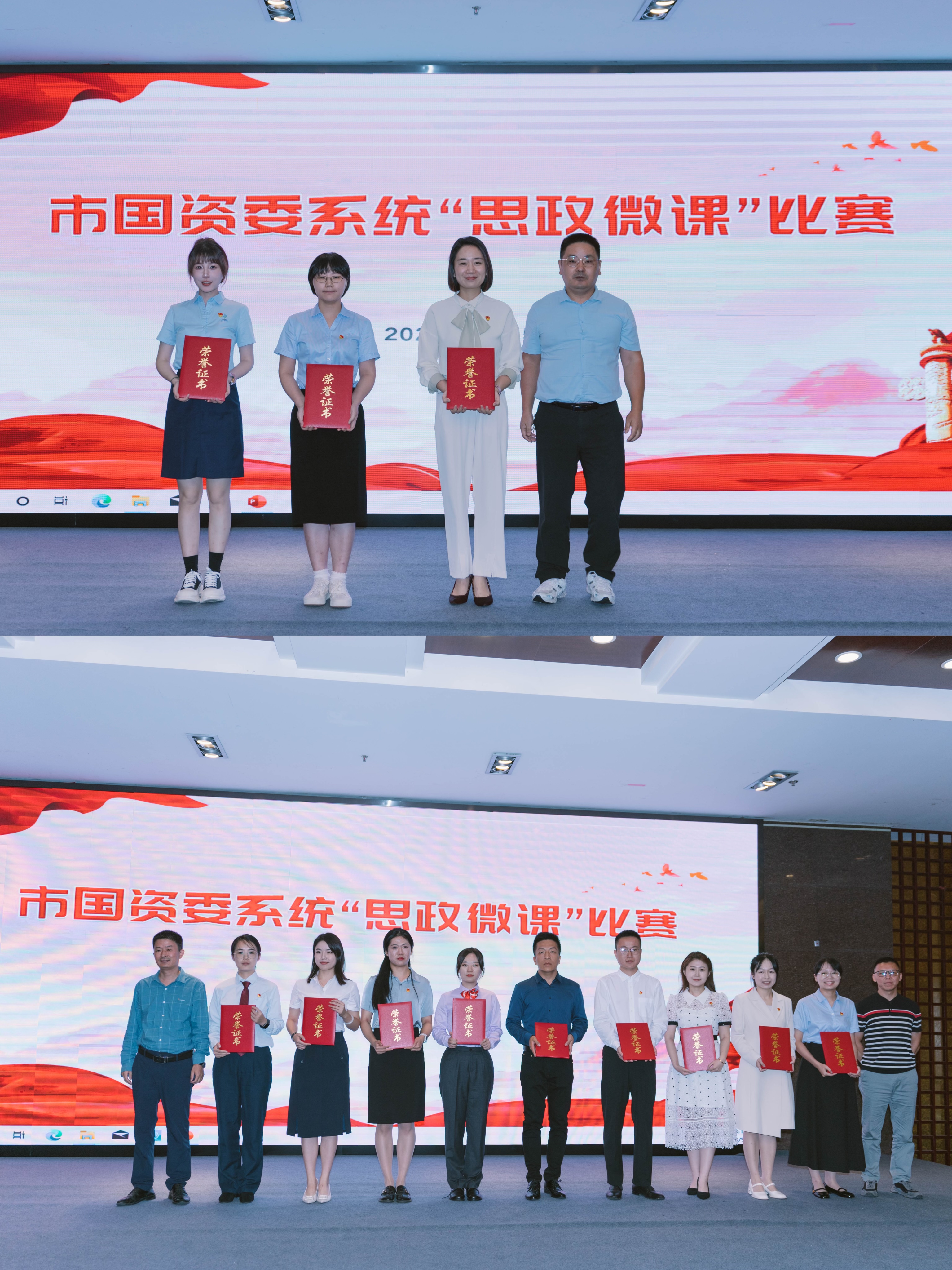 J9集团·(中国)首页