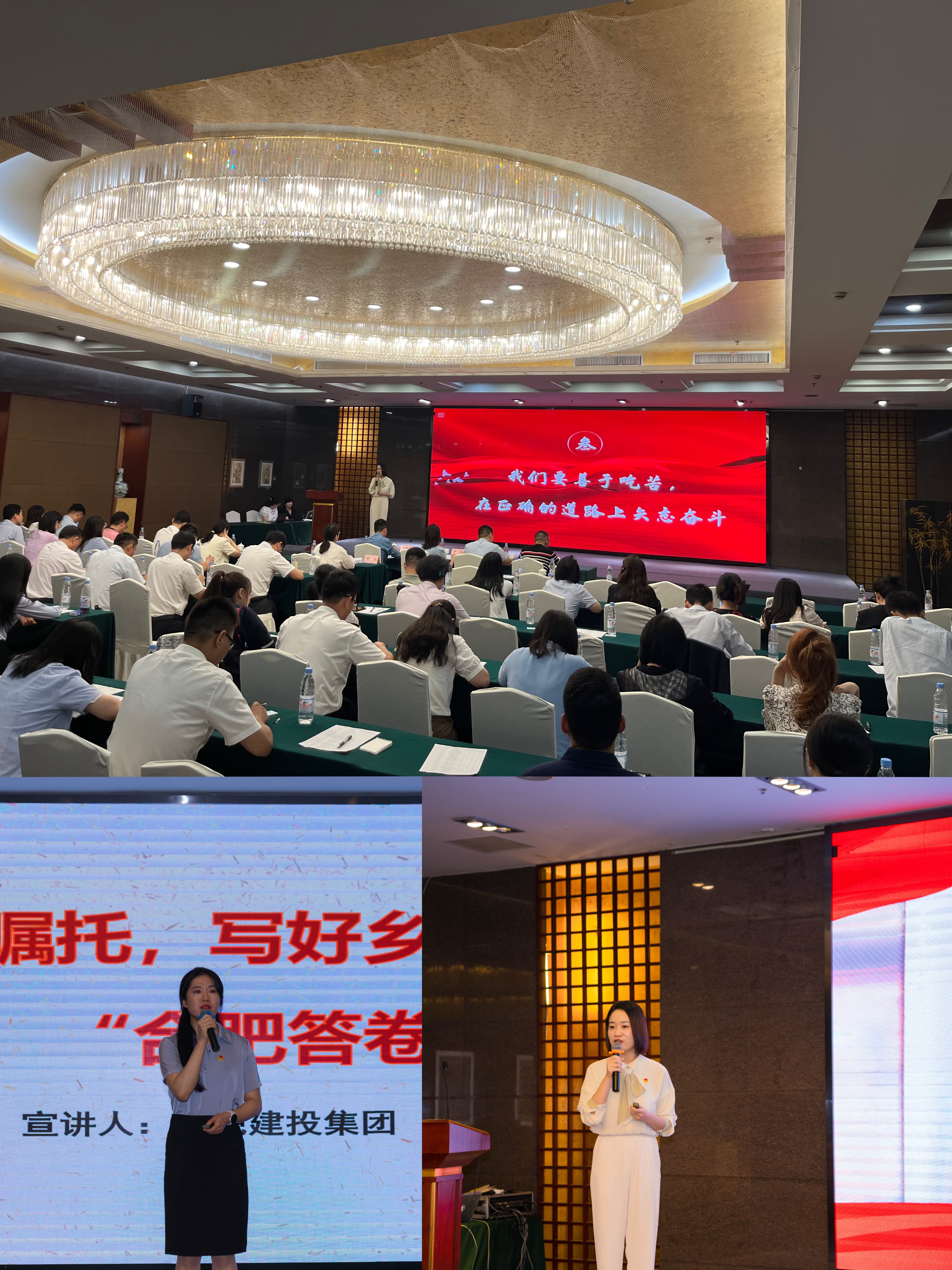 J9集团·(中国)首页