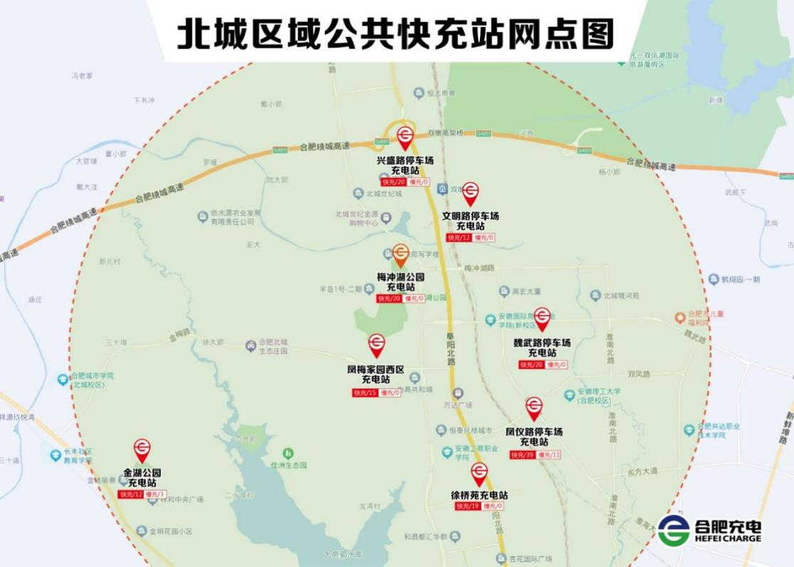 J9集团·(中国)首页