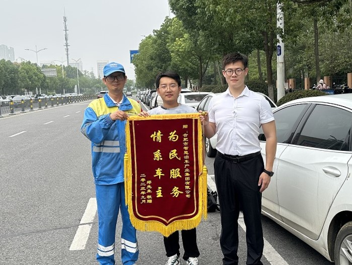 J9集团·(中国)首页