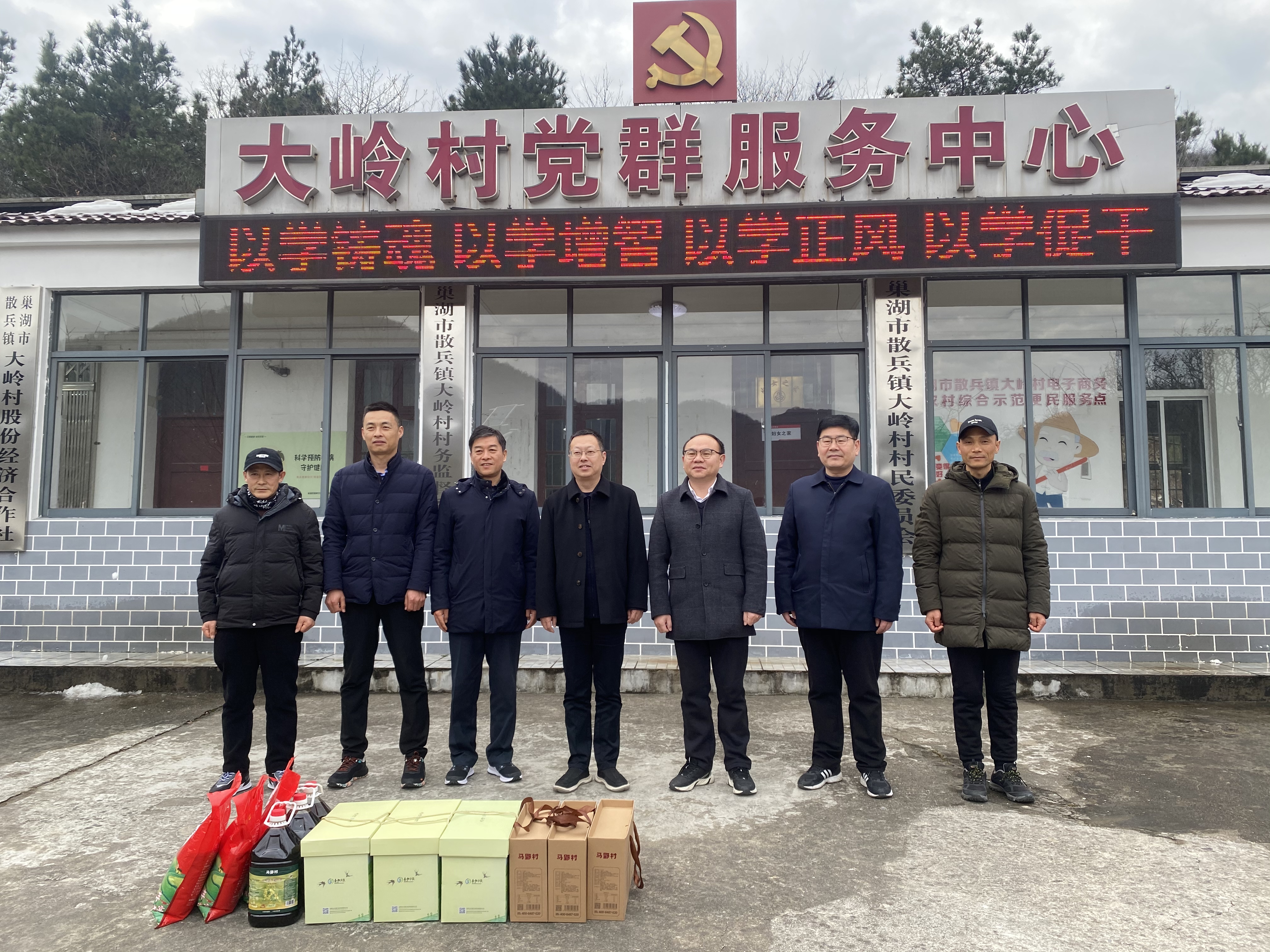 J9集团·(中国)首页