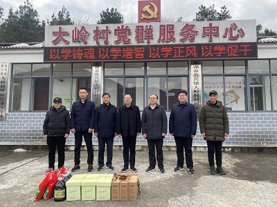 J9集团·(中国)首页